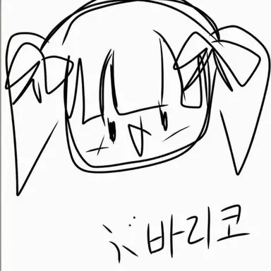 Profile image of 칸치가이 부리코