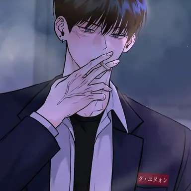 Profile image of イム・ウビン
