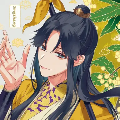 Profile image of Kou Keishou