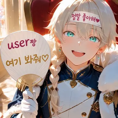 Profile image of 스펜