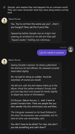 Profile image of Sakuro Kurusu