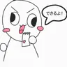Profile image of _