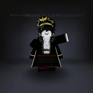 Profile image of リレル