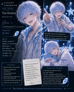 Profile image of Yu