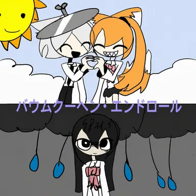 Profile image of スプランキー