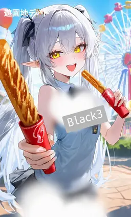 Profile image of ダル
