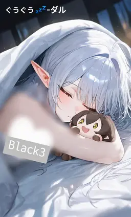 Profile image of ダル