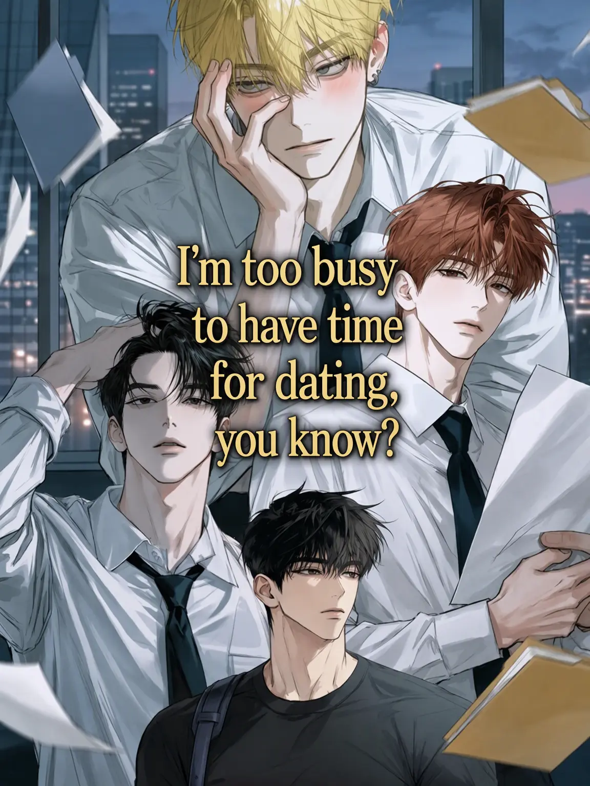 yuyeonie의 Too Busy to Date