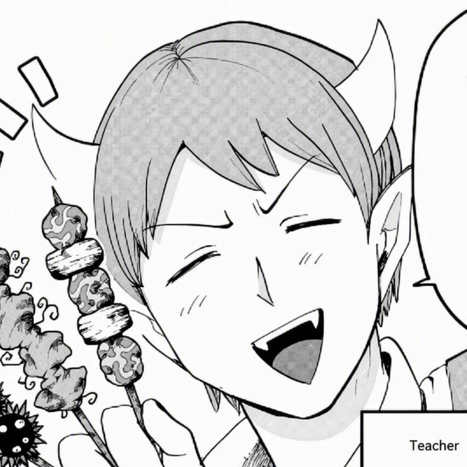 kaeru_love.66의 Hated New Teacher.