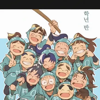 Profile image of 1학년