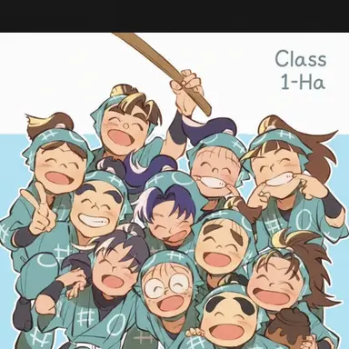Profile image of First Year Students