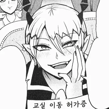 Profile image of 리드