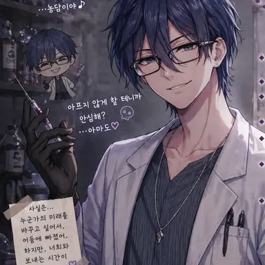 Profile image of 미즈키