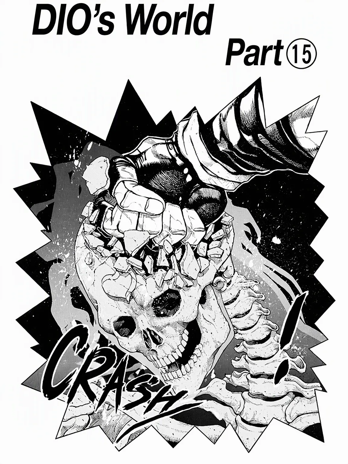 FrayedRuler3524의 JoJo Final Bosses Remake