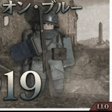 Profile image of アルセーヌ