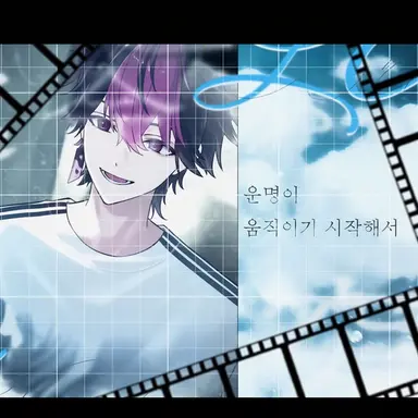 Profile image of 란