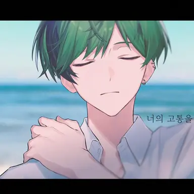 Profile image of 스치