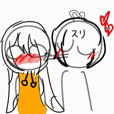 Profile image of スリ