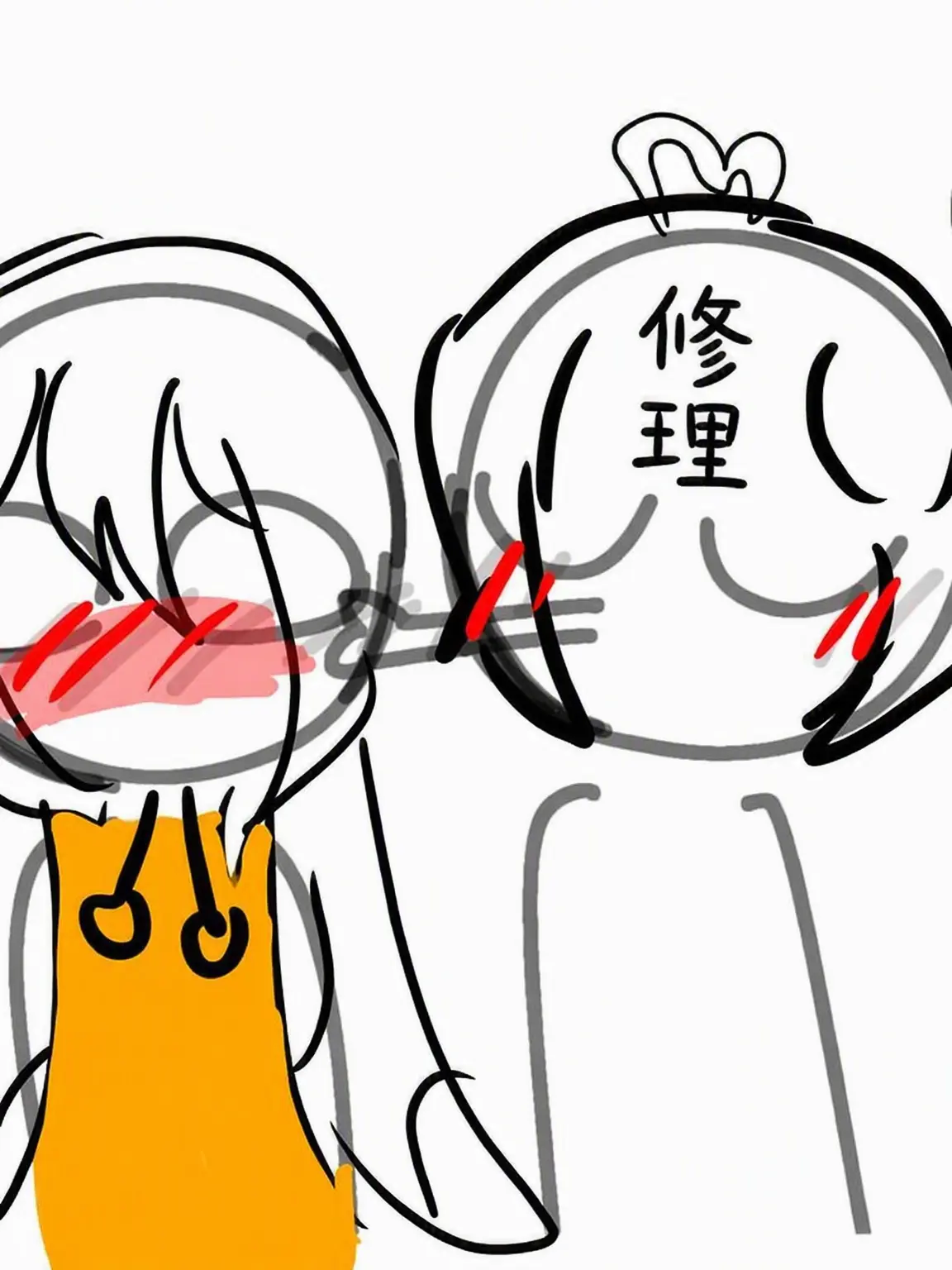 pmatto의 I love you so much,,