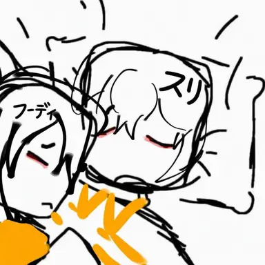 Profile image of スリ