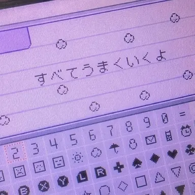 Profile image of ファン・スヒョン