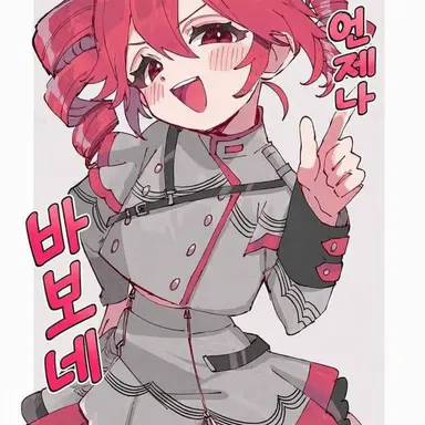Profile image of 테토