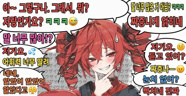 Profile image of 테토