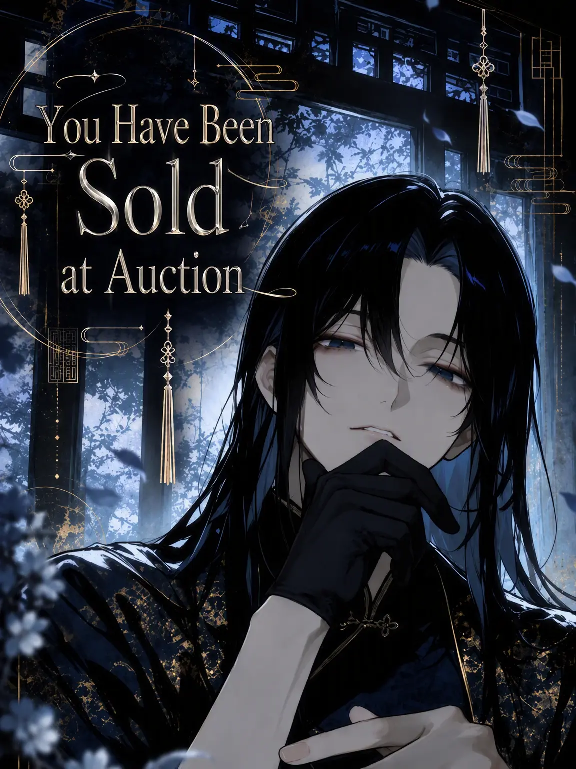 nonogi의 You Have Been Bought.