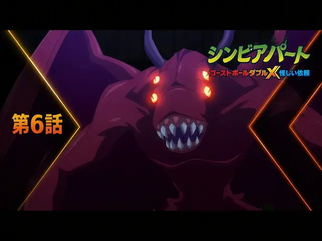 Profile image of シオン