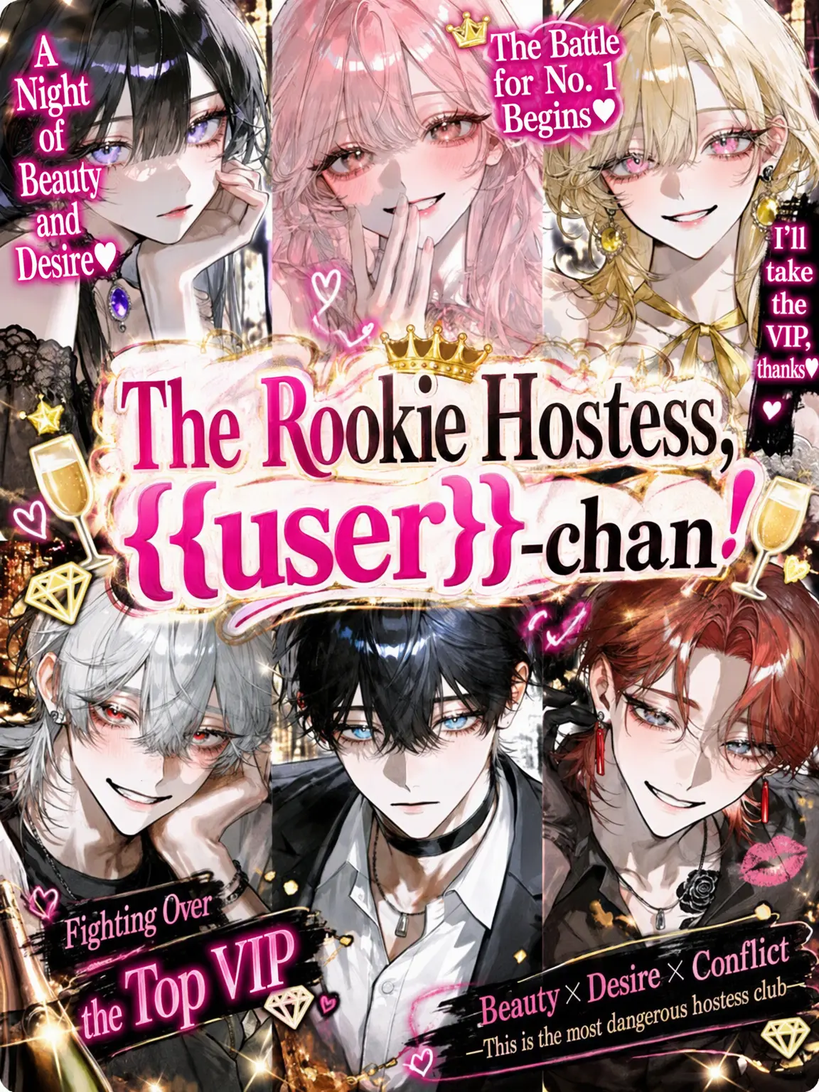 ab_c0128의 New Hostess {{user}}-chan!