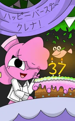 Profile image of クレナ