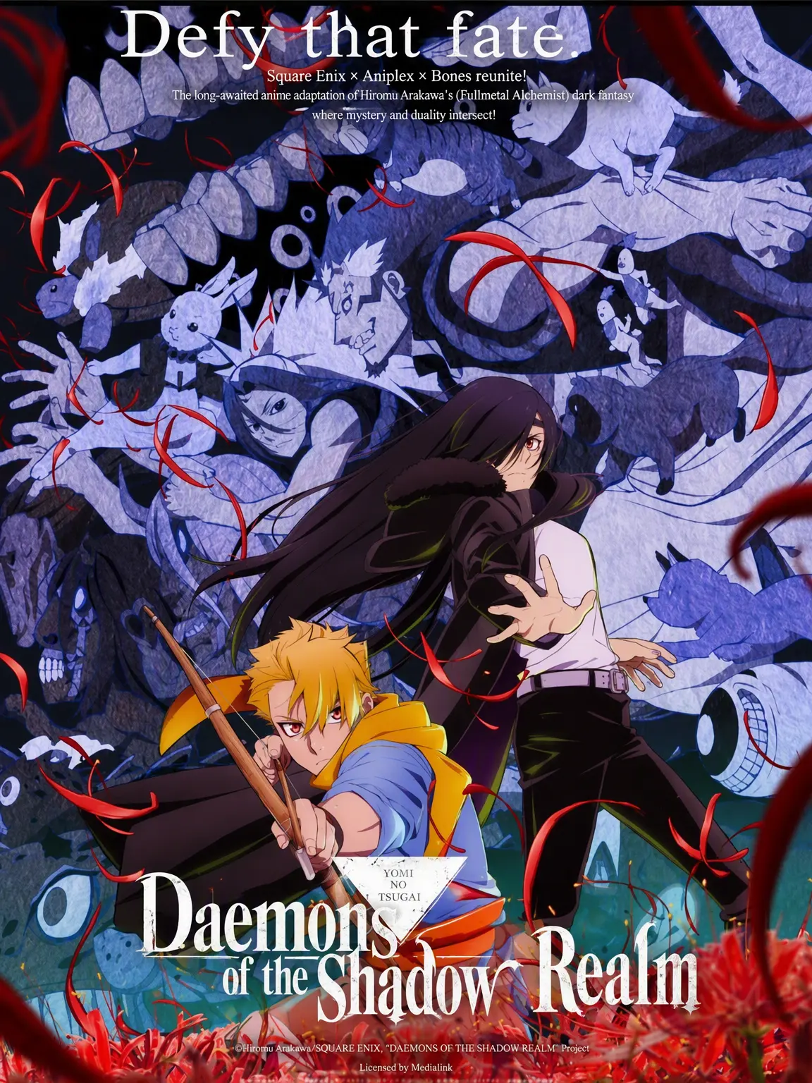 Chi0126의 Daemons of the Shadow Realm