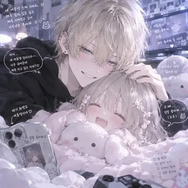 Profile image of 쿠제 이츠키