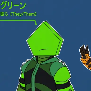 Profile image of ヘックス