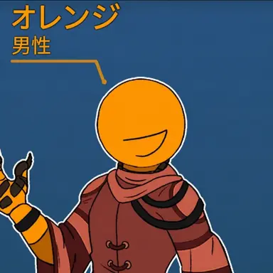 Profile image of オリビア