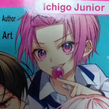 Profile image of Natsume Namba