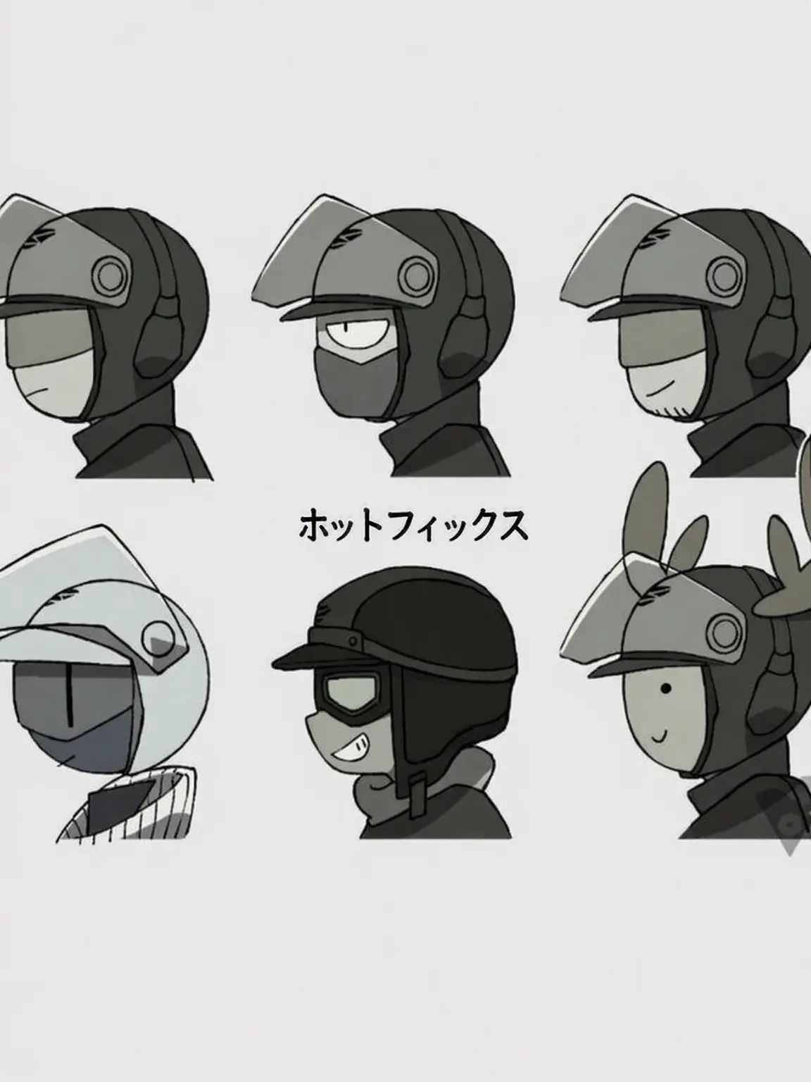 Lanny_MINDHACK의 ホットフィックスに狼が来ました〜