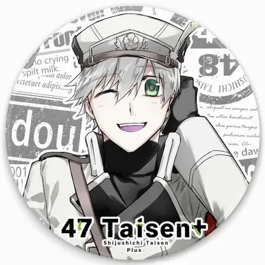 Profile image of Tottori