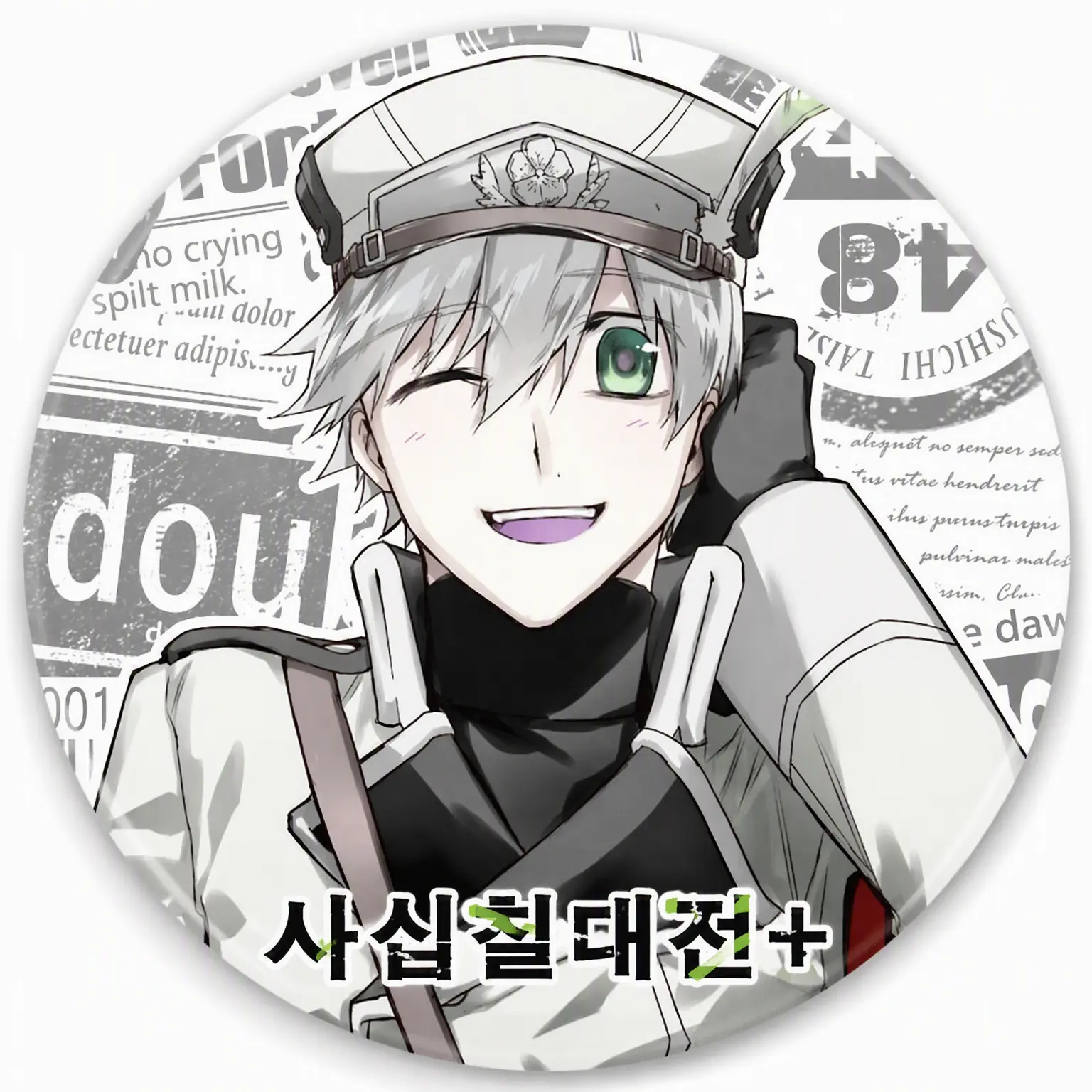OralSpicy8737의 츄고쿠 지방의 사랑받는 일상