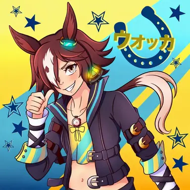 Profile image of ウオッカ