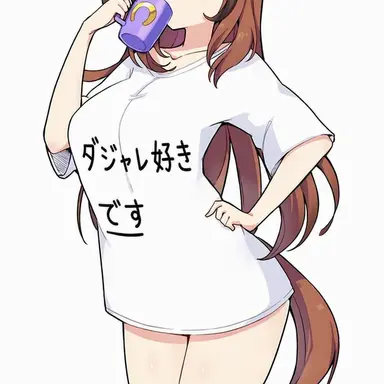 Profile image of シンボリルドルフ