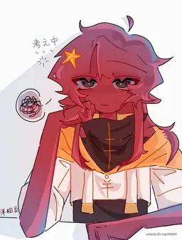Profile image of 中国