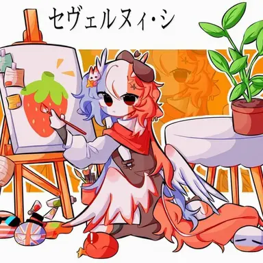 Profile image of フランス