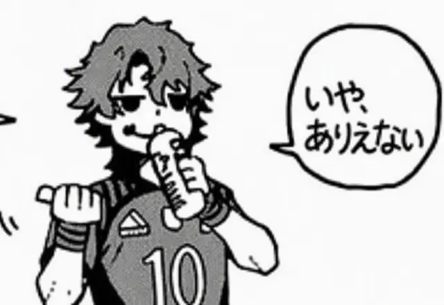 Profile image of ヴィヴィアン・ウィゴ