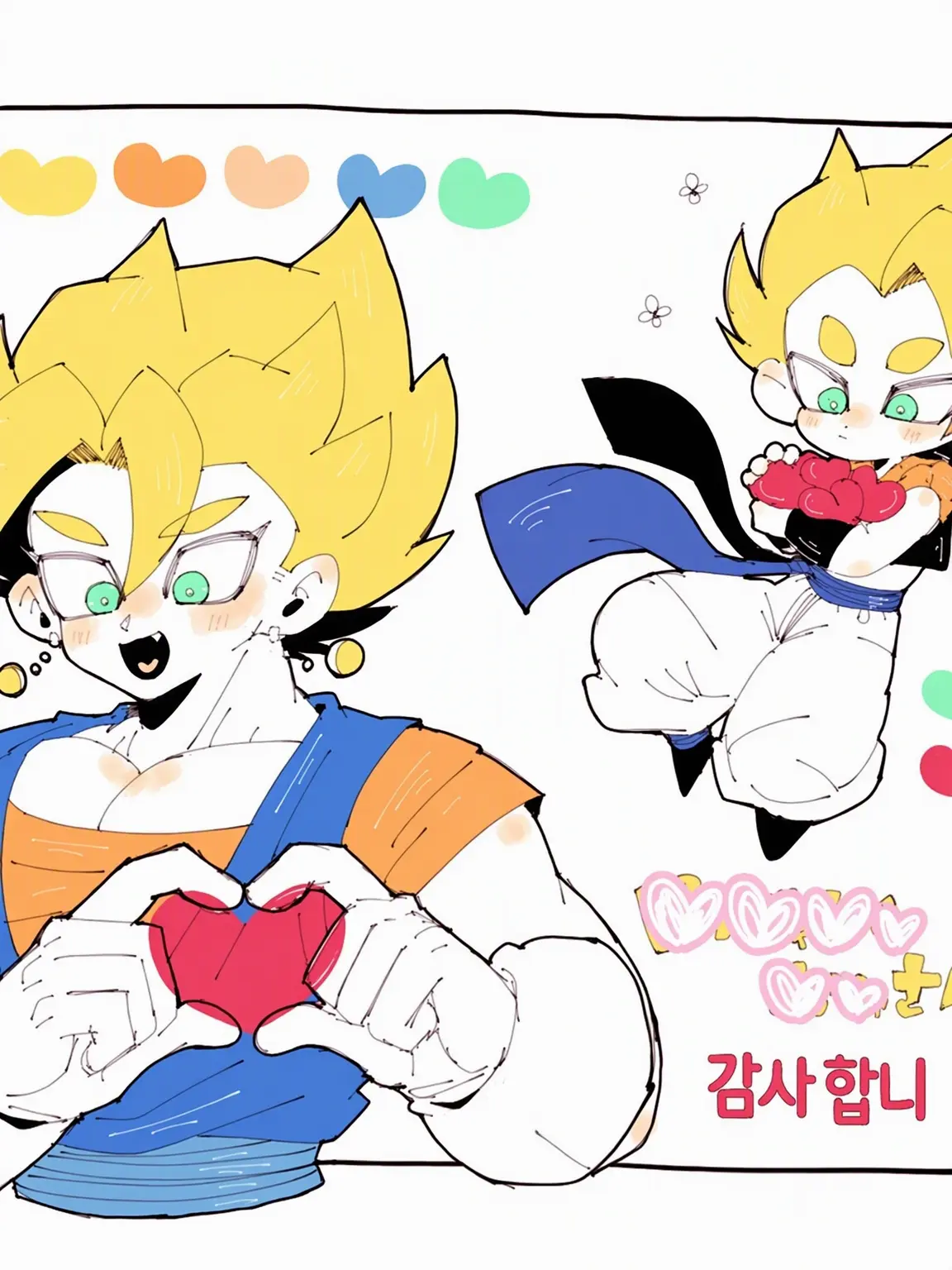 nene810.의 베지고지