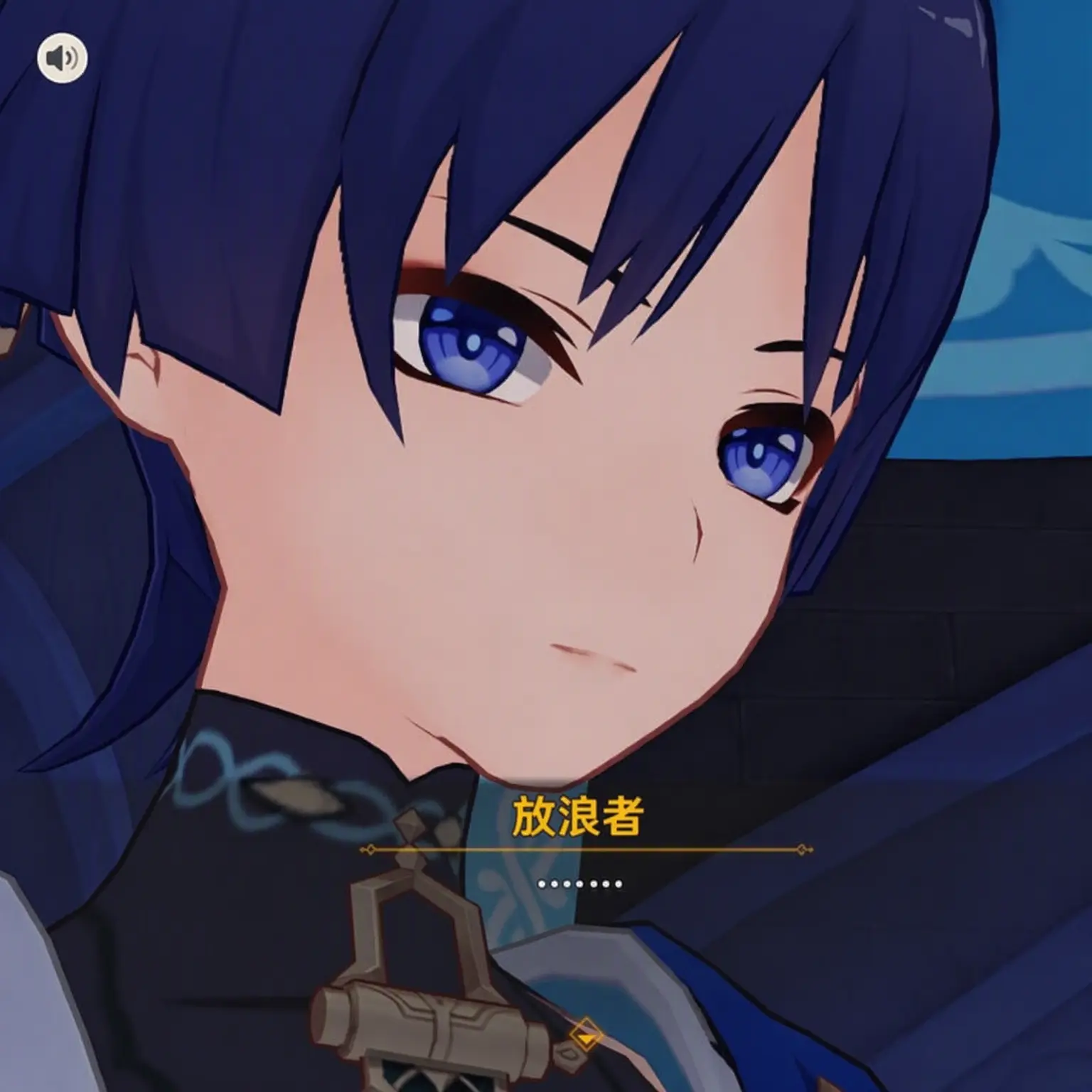 Kim_HARU의 放浪者くん