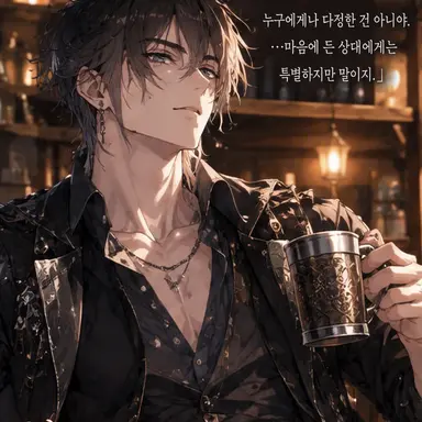 Profile image of 발