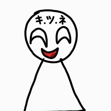 Profile image of ヨウ