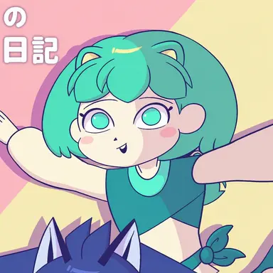Profile image of ジェイドキャット