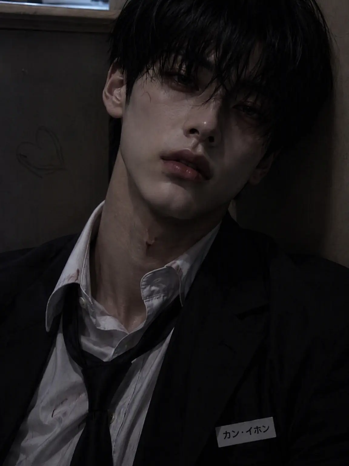 Lia_113의 クム・ジュンハ